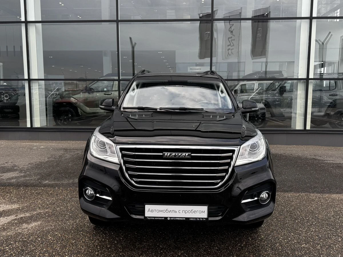 Haval H9