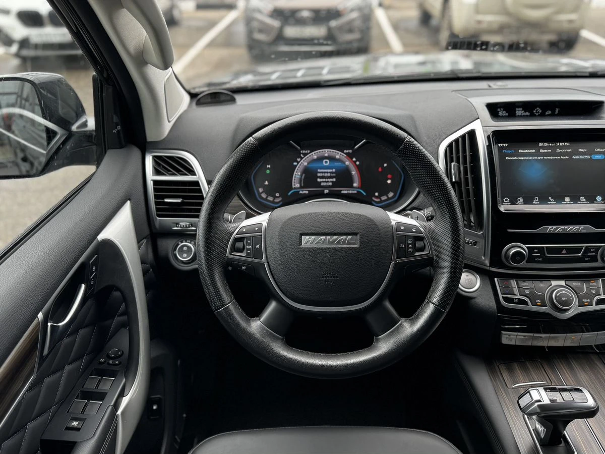 Haval H9