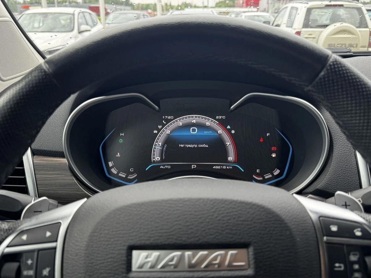 Haval H9