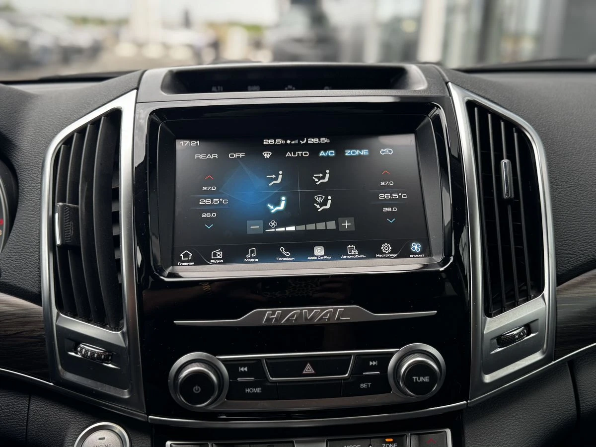 Haval H9