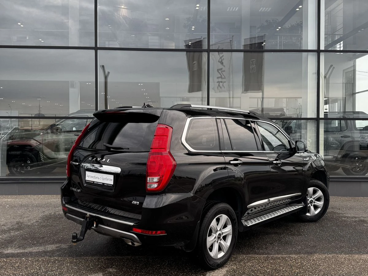 Haval H9