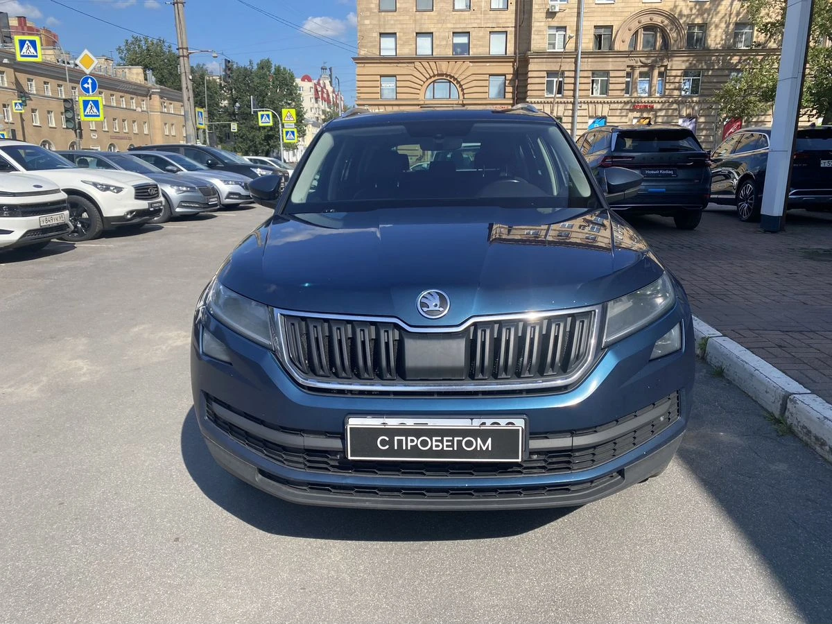 Skoda Kodiaq
