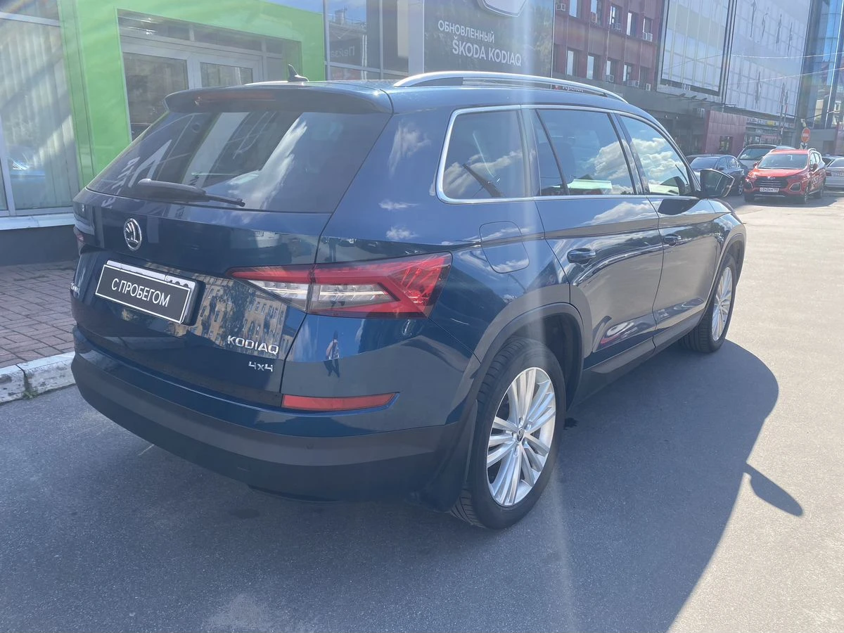 Skoda Kodiaq