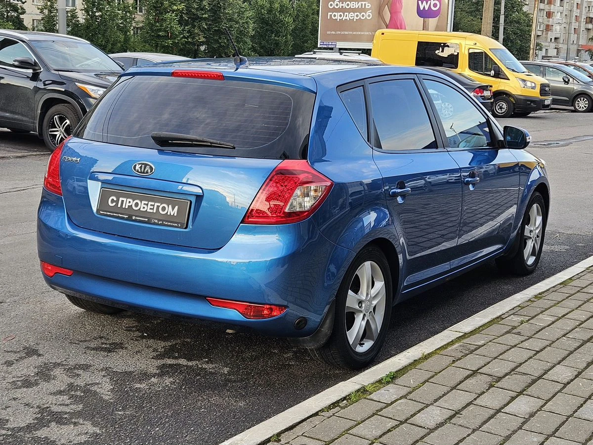 Kia Ceed