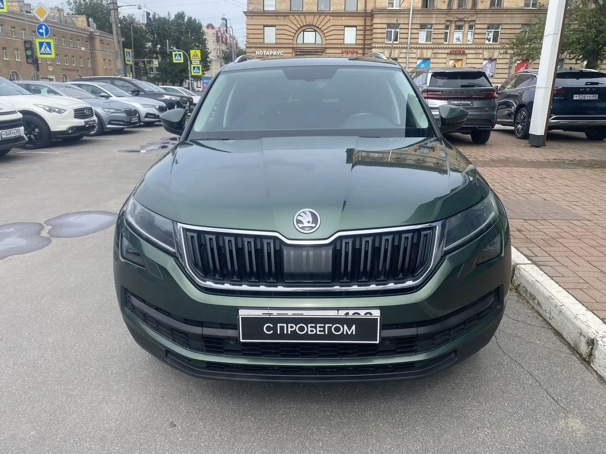 Skoda Kodiaq