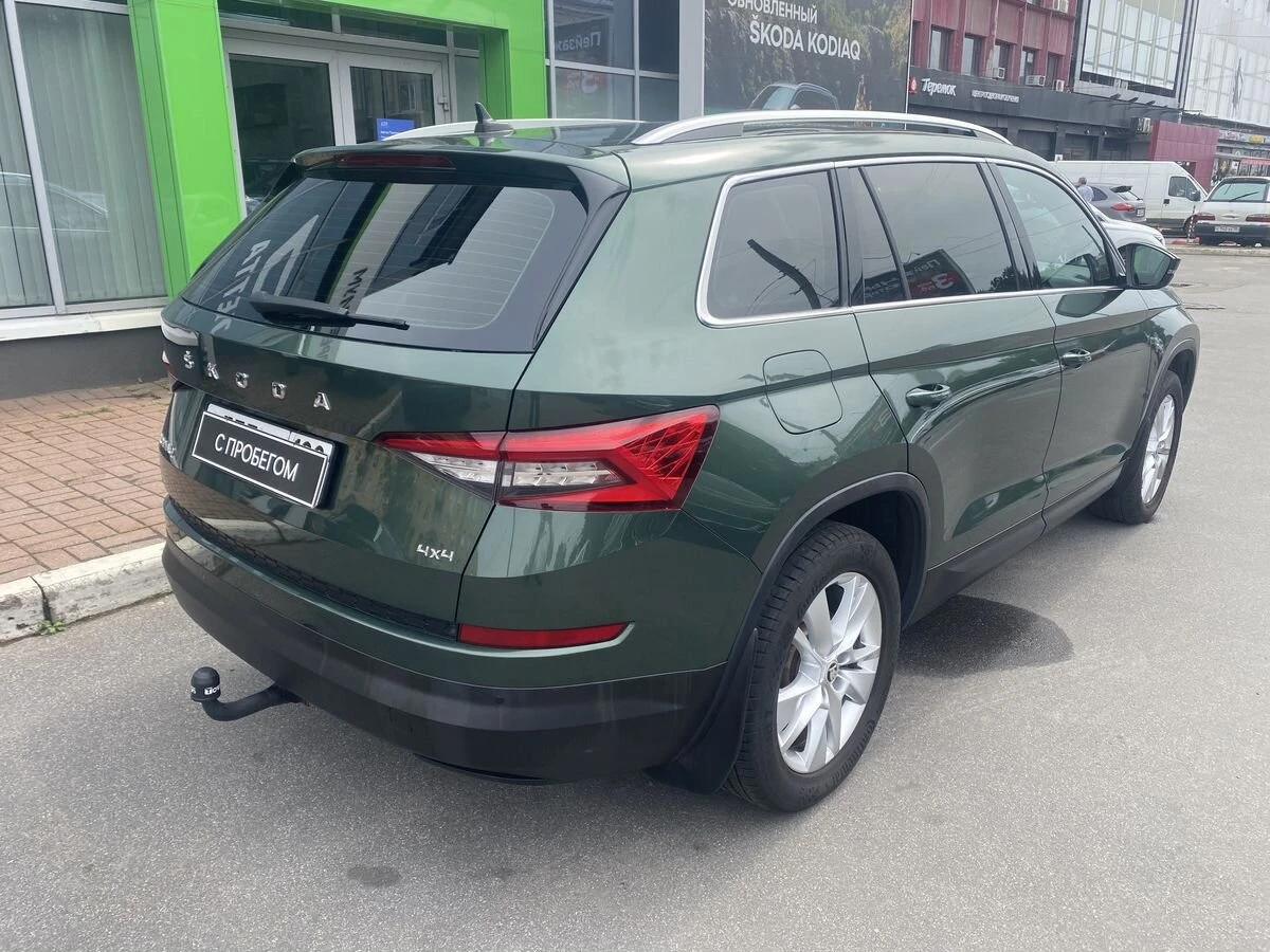 Skoda Kodiaq