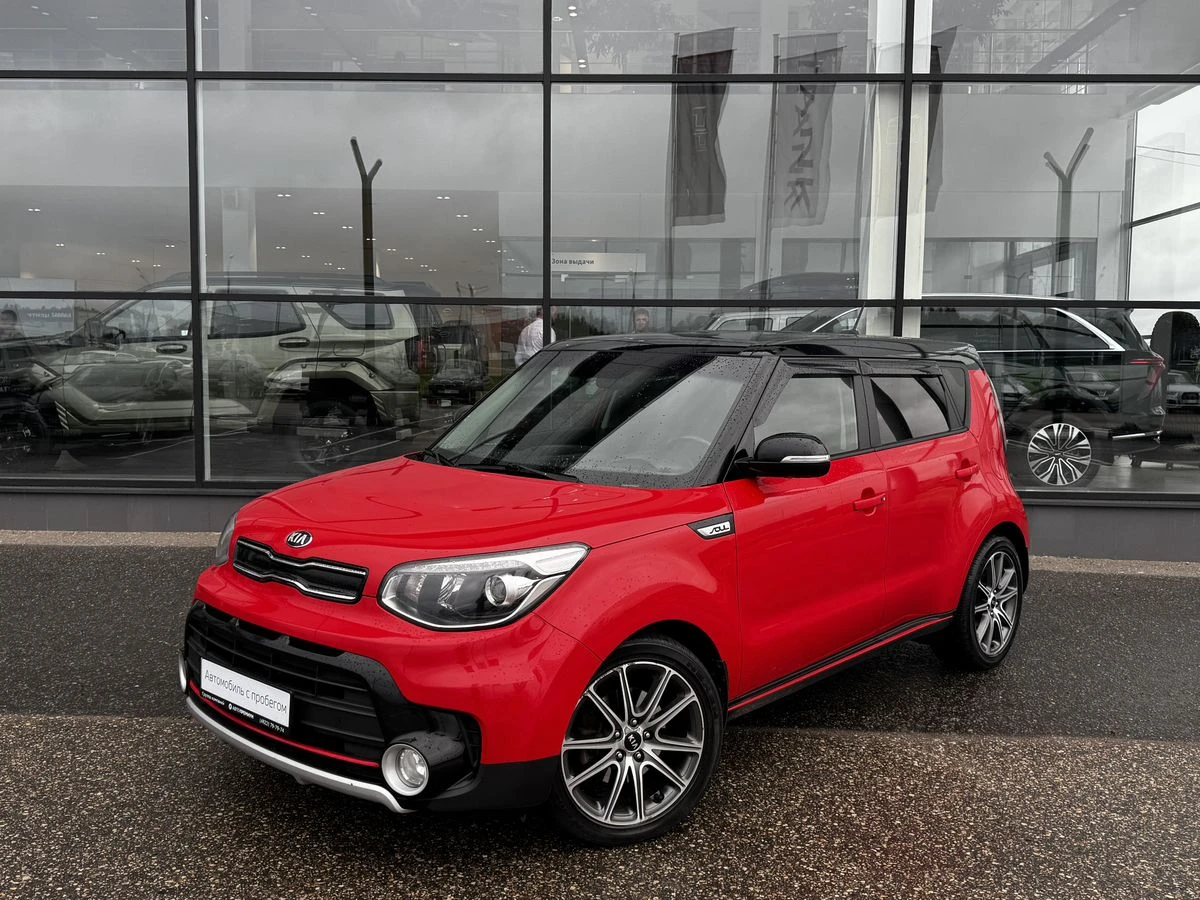 Kia Soul
