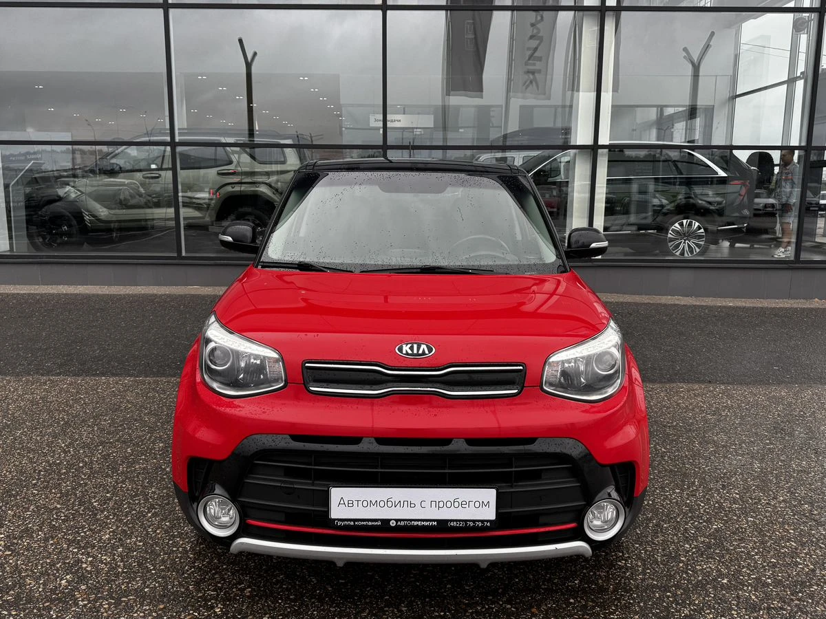 Kia Soul