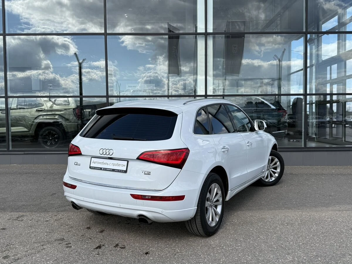 Audi Q5