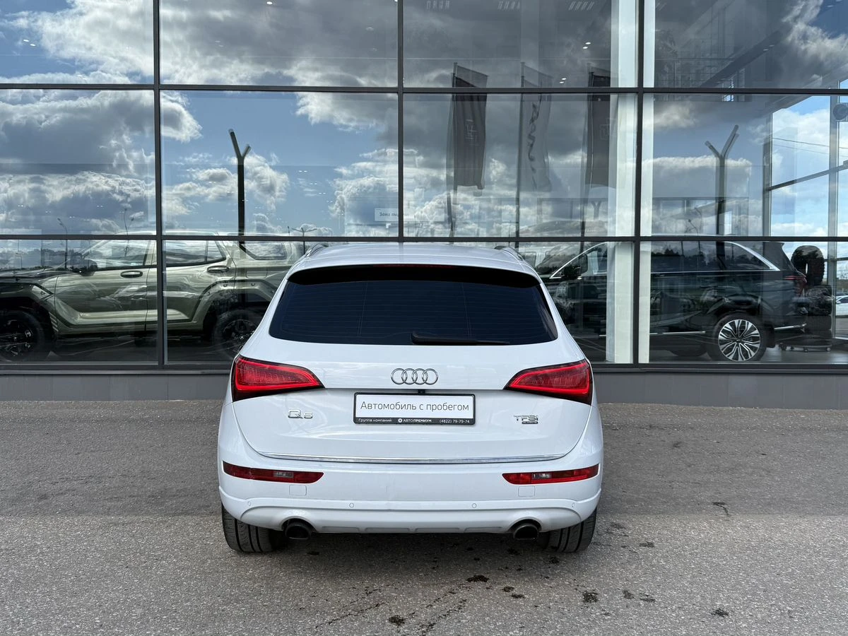 Audi Q5