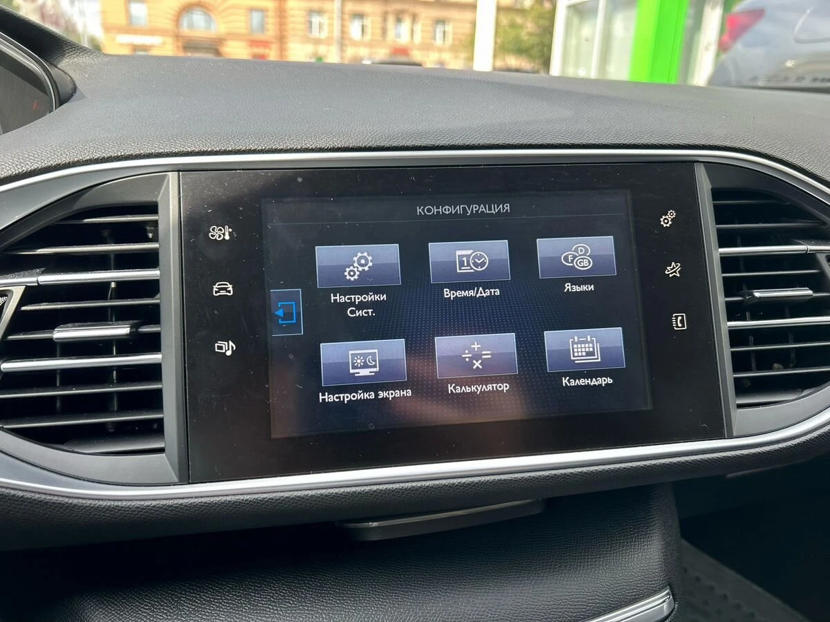 Peugeot 308