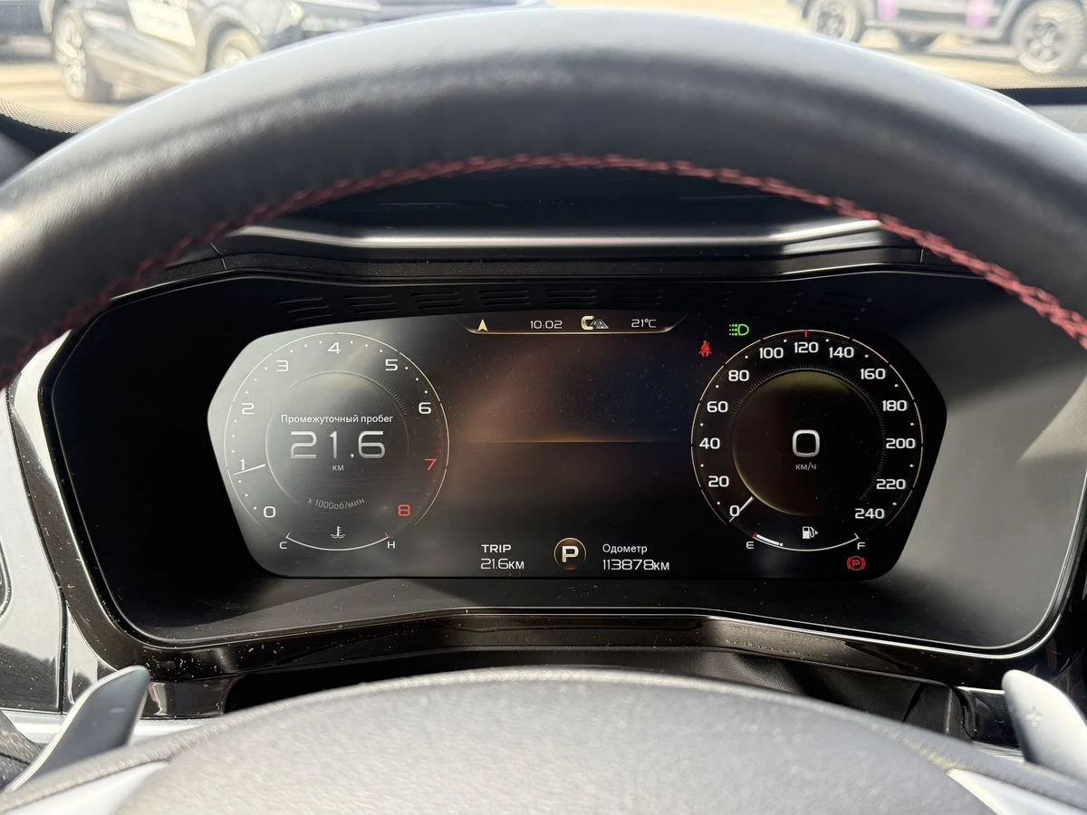 Geely Tugella