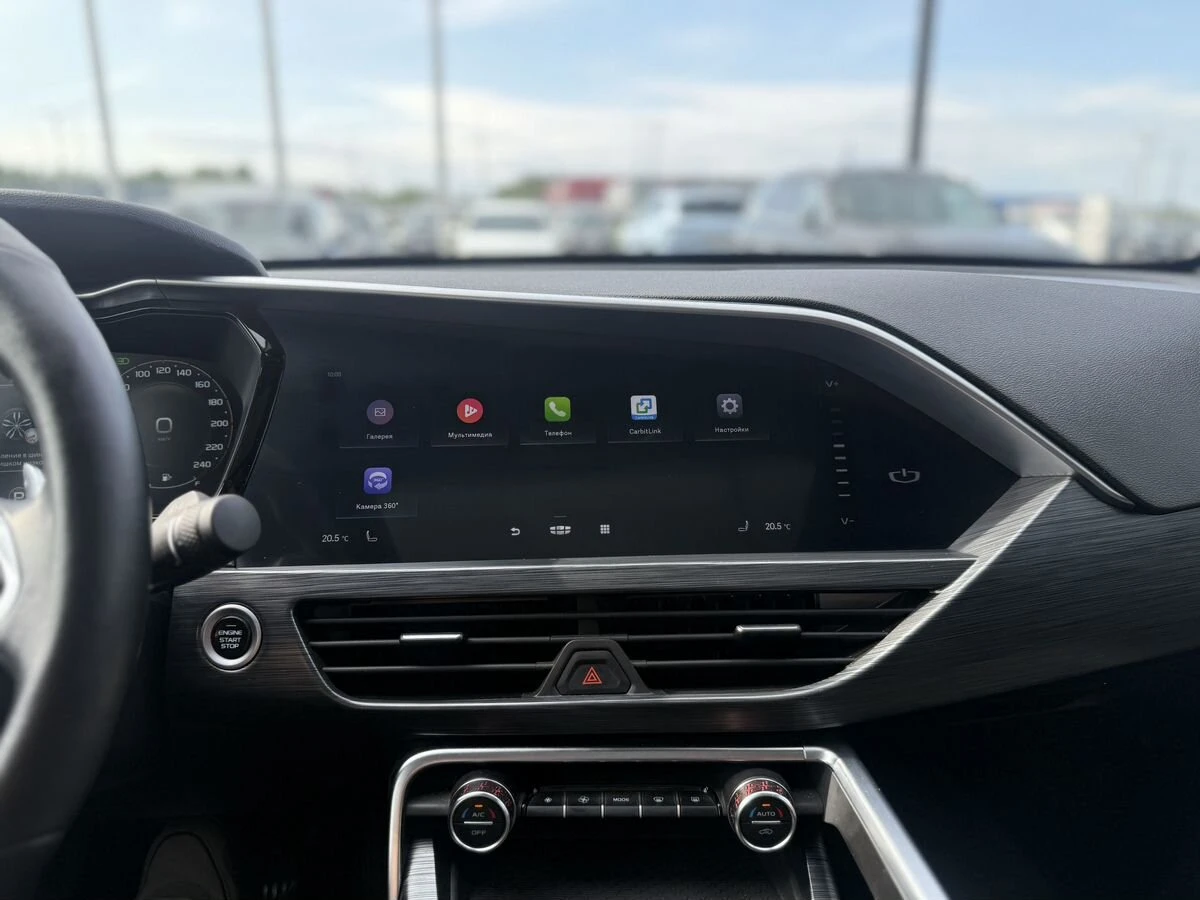 Geely Tugella