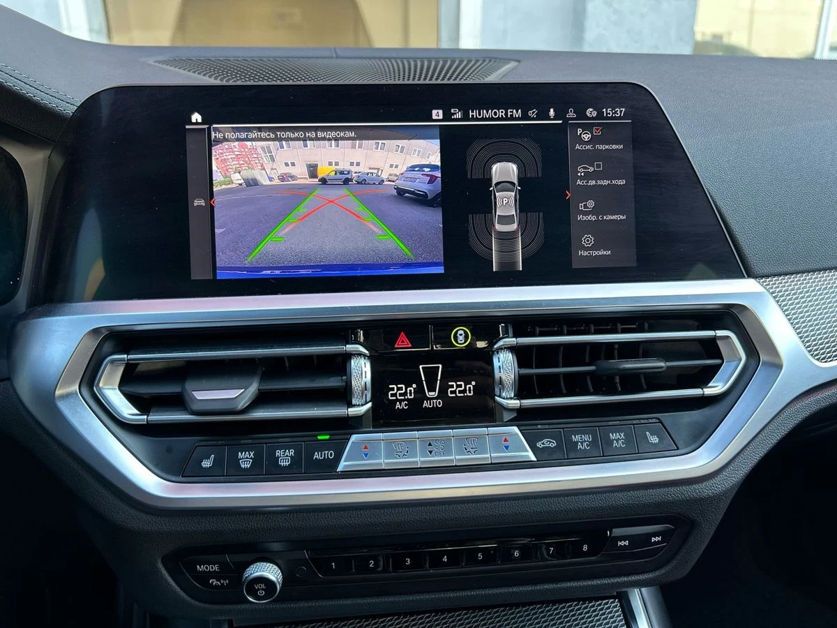 BMW 3 серии