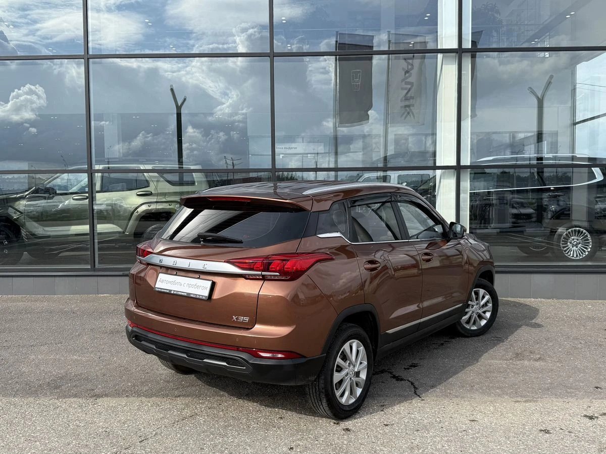 BAIC X35
