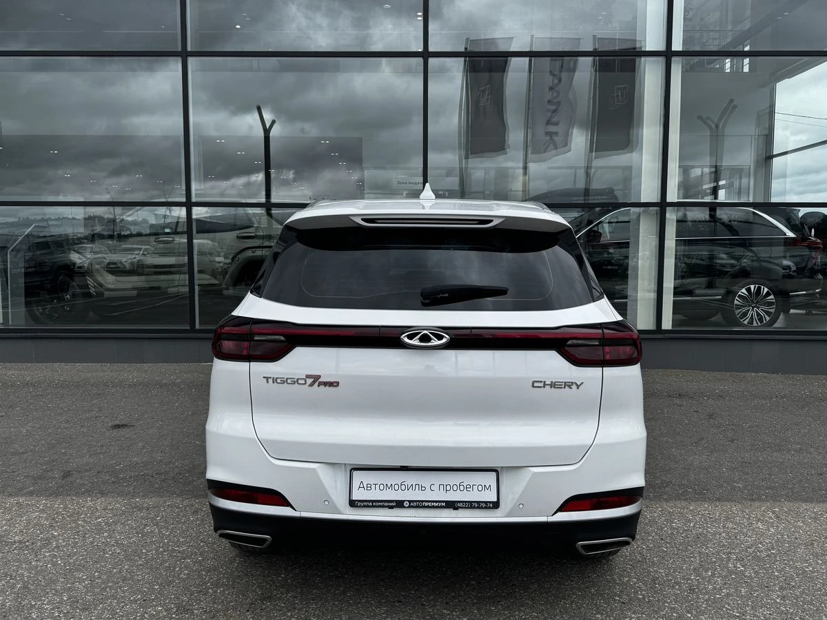 Chery Tiggo 7 Pro