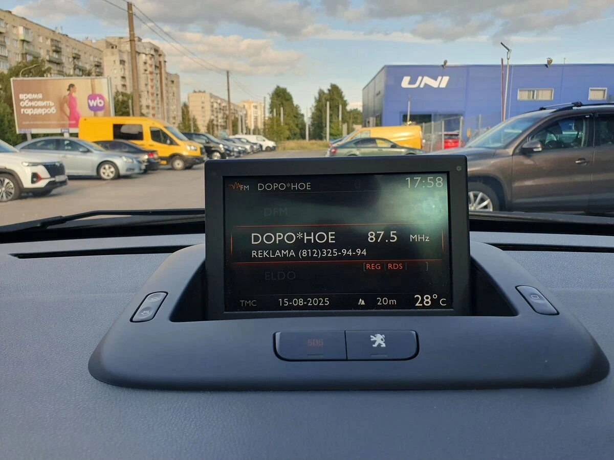 Peugeot 5008