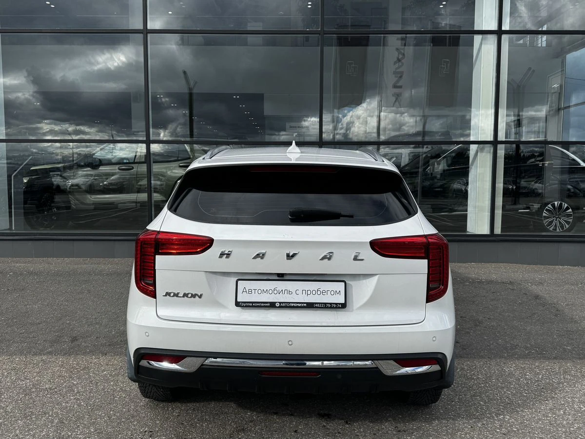 Haval Jolion