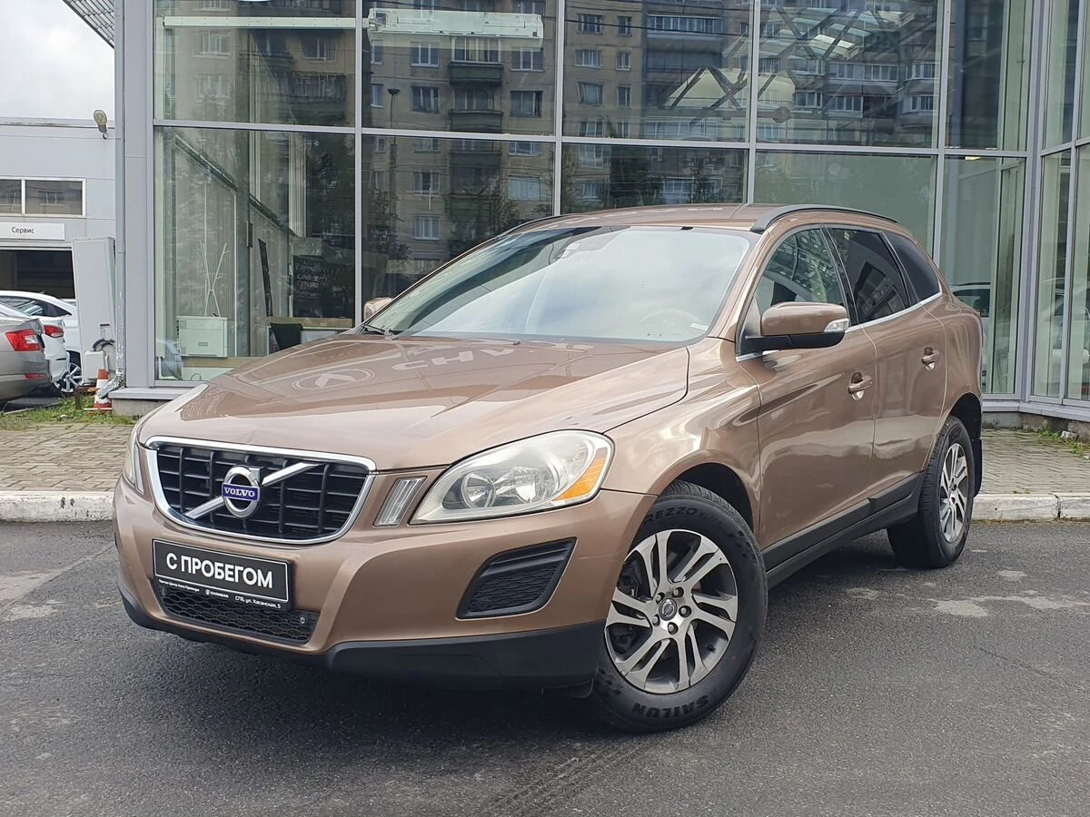 Volvo XC60