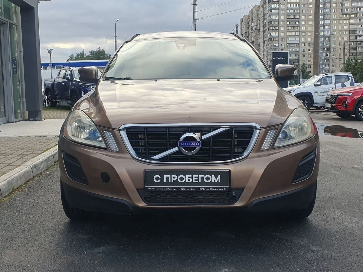 Volvo XC60