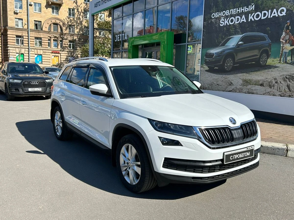 Skoda Kodiaq