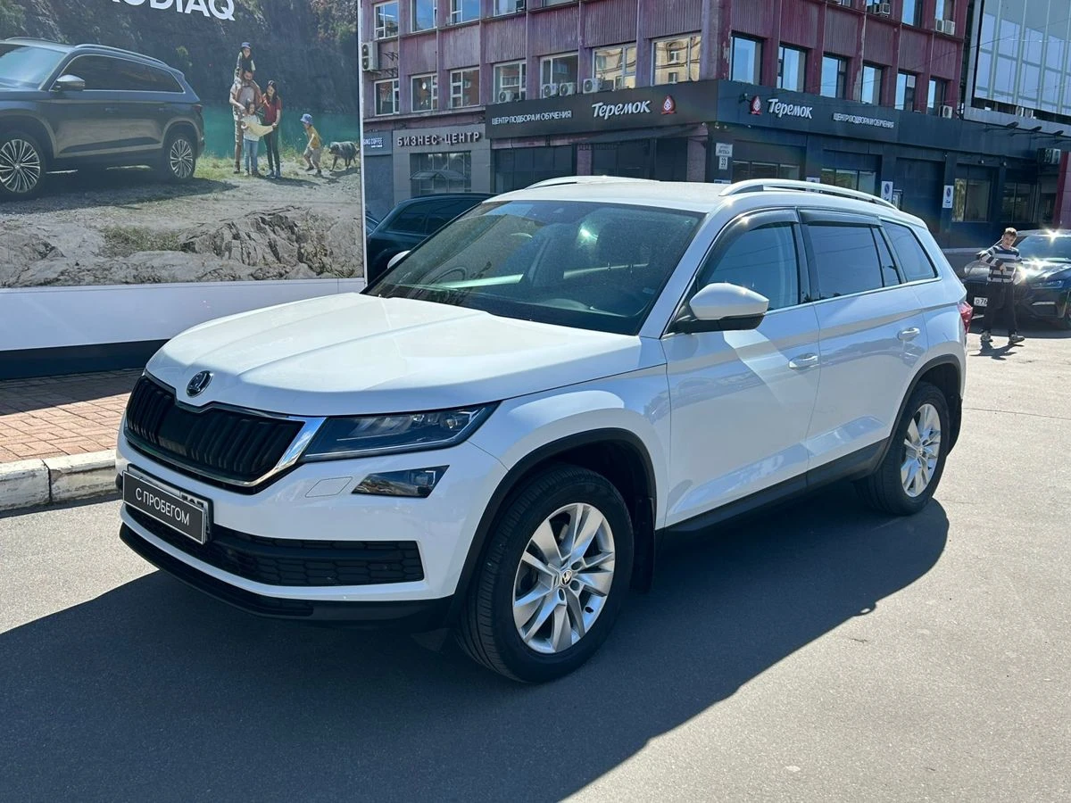 Skoda Kodiaq