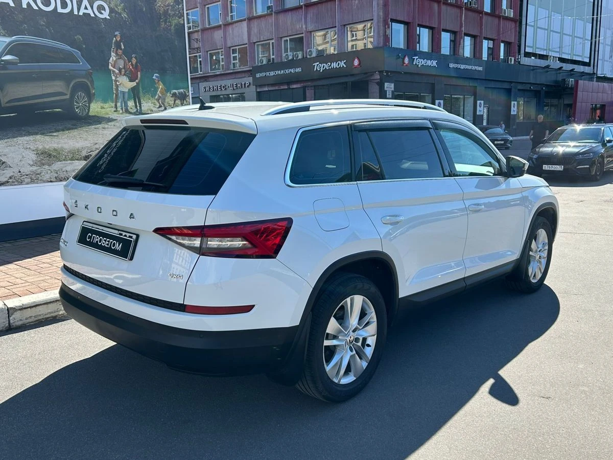 Skoda Kodiaq