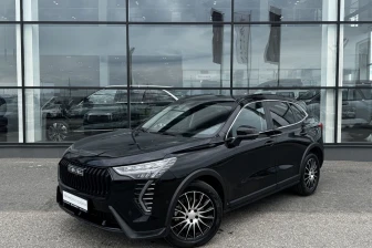 Haval