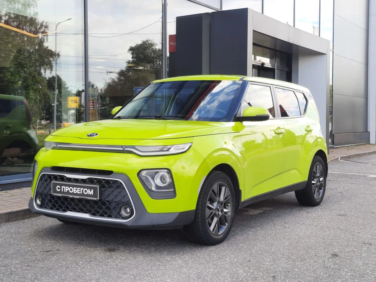 Kia Soul