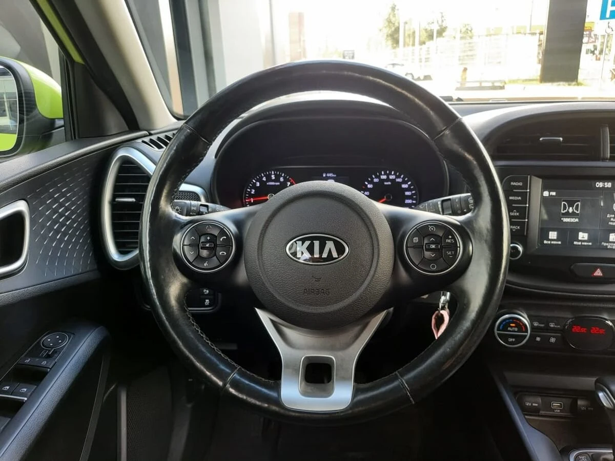 Kia Soul