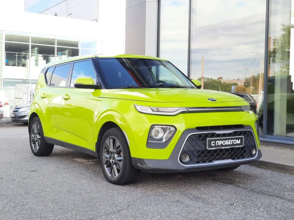 Kia Soul