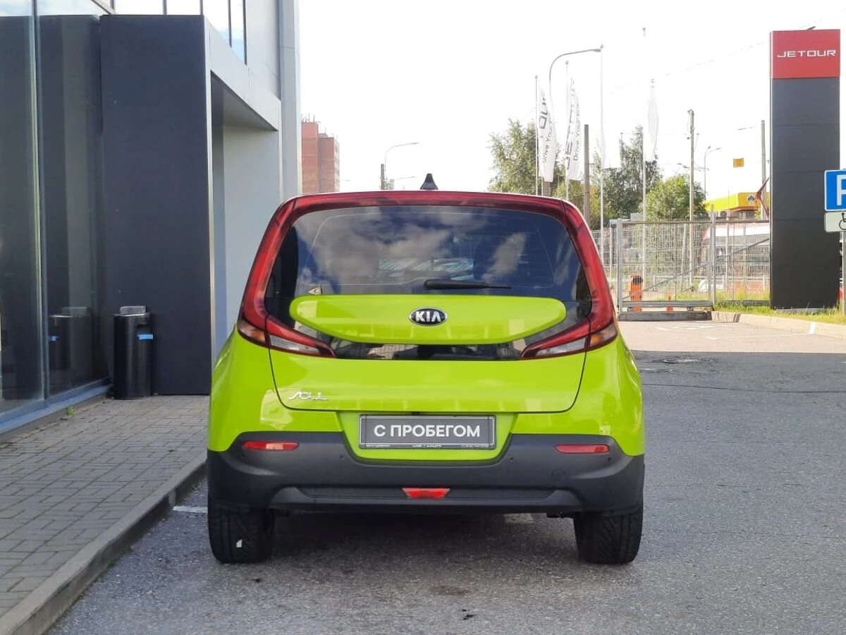 Kia Soul