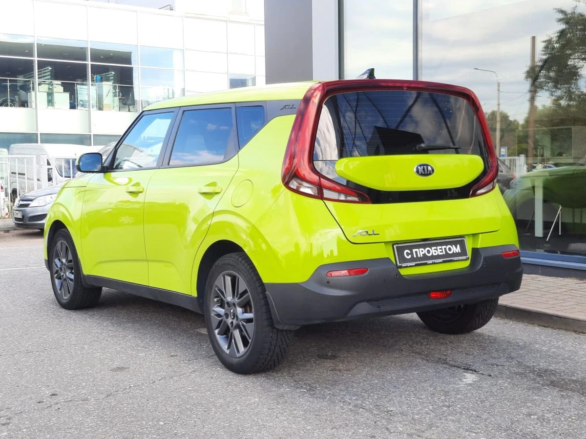 Kia Soul
