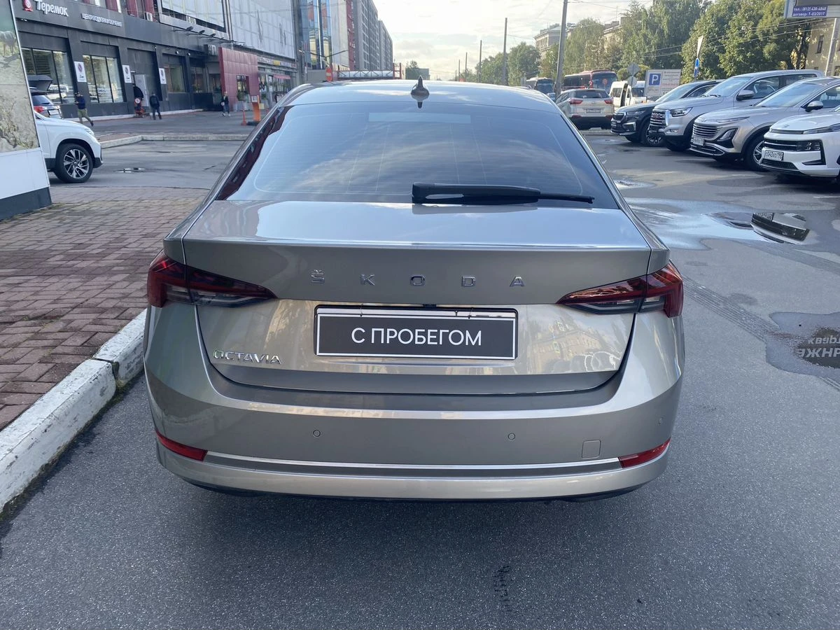 Skoda Octavia
