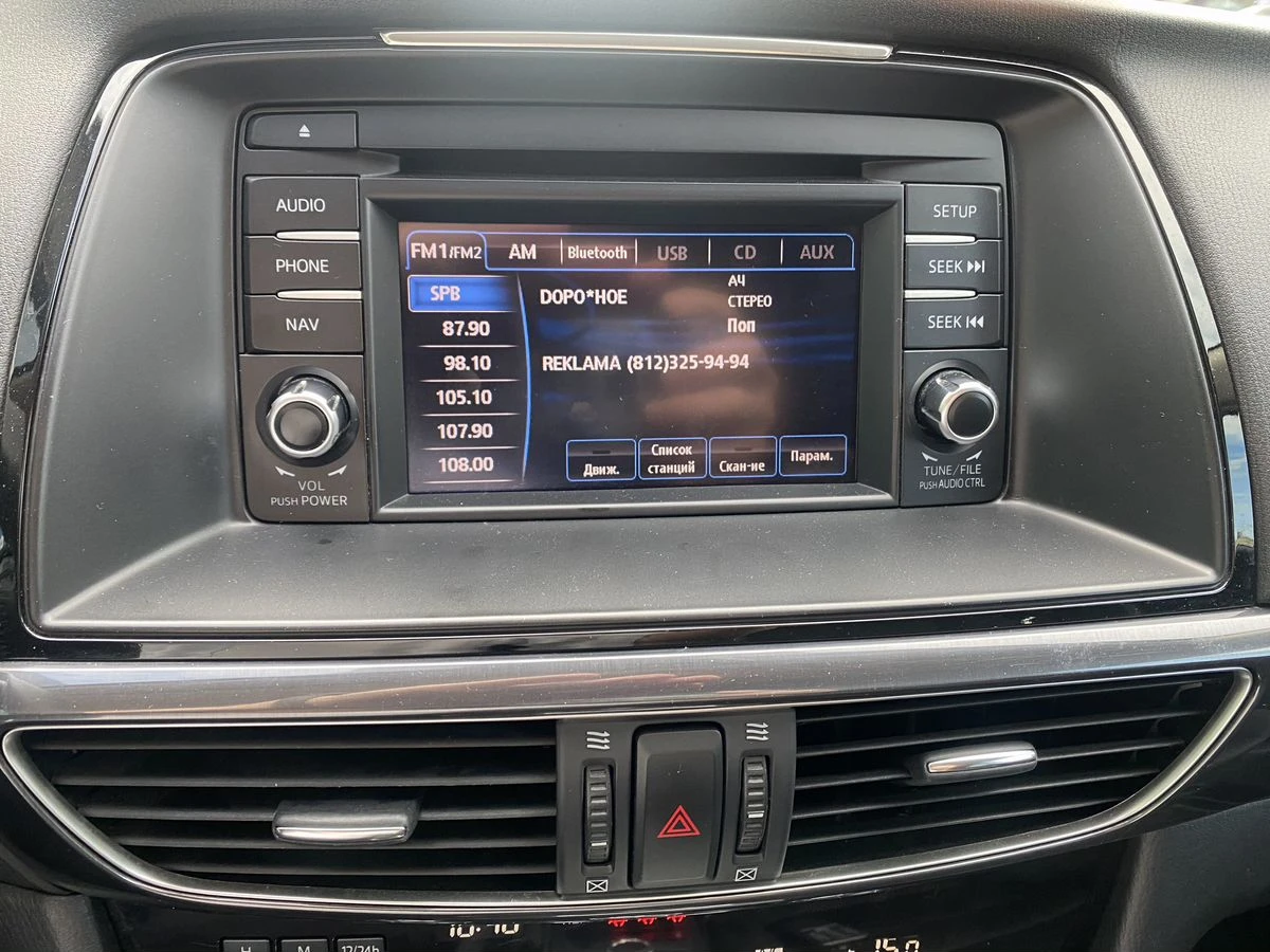 Mazda 6