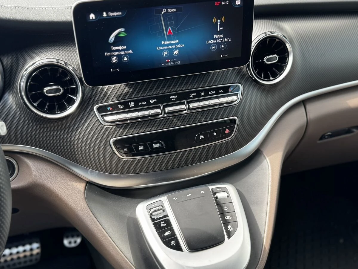 Mercedes-Benz V-Класс