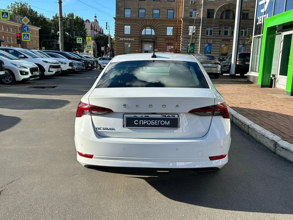 Skoda Octavia
