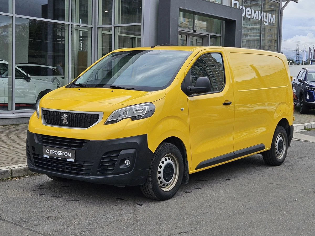 Peugeot Expert