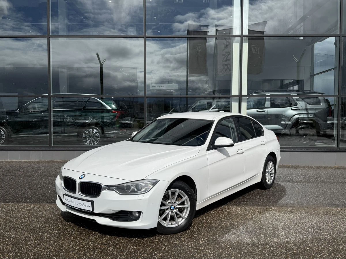 BMW 3 серии