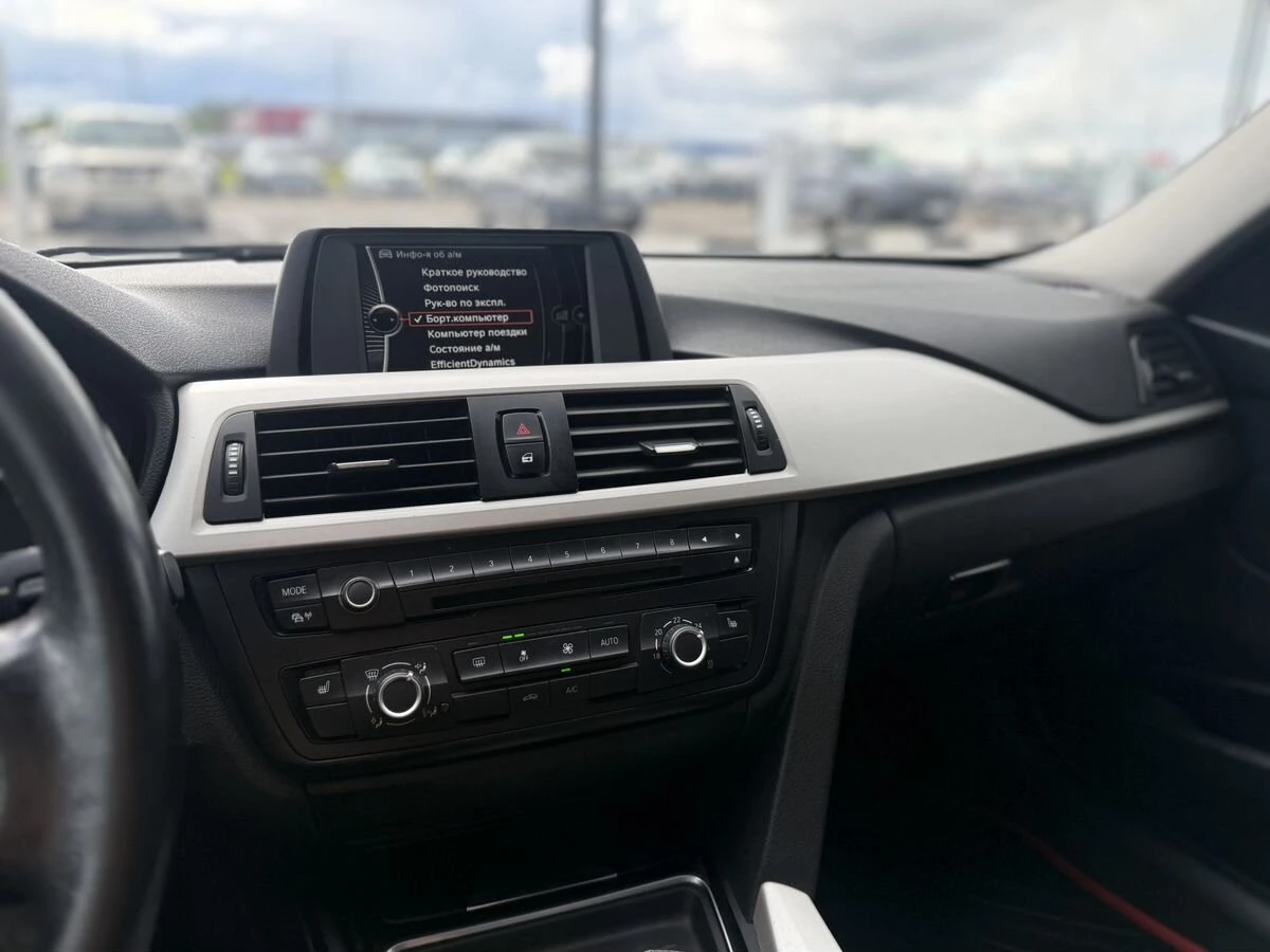 BMW 3 серии
