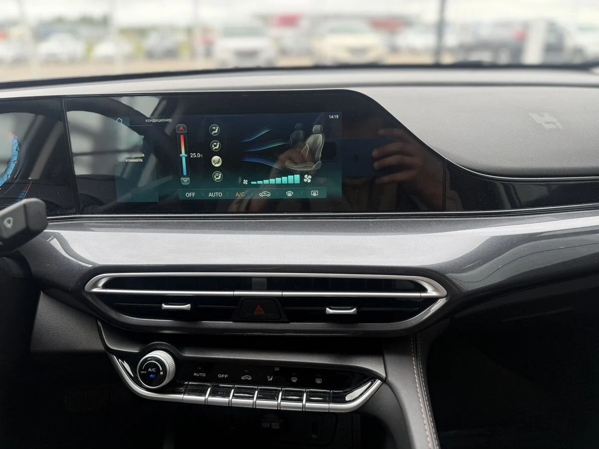 Changan Eado Plus