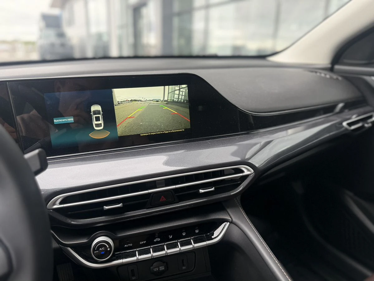 Changan Eado Plus