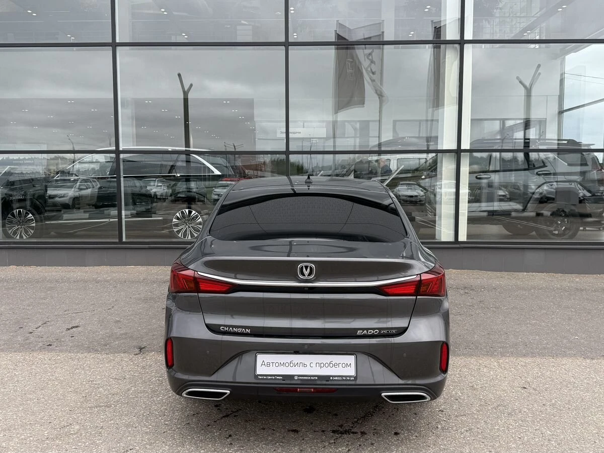Changan Eado Plus