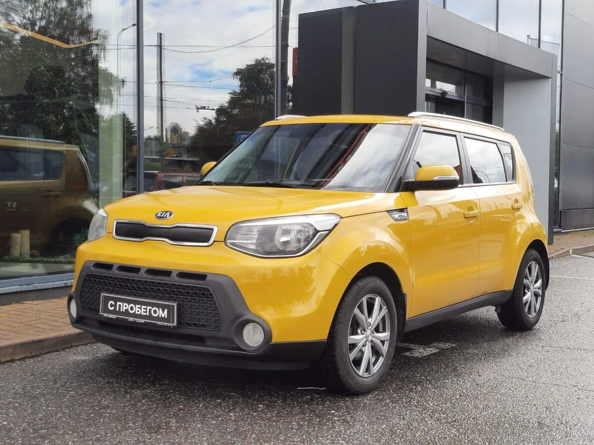 Kia Soul