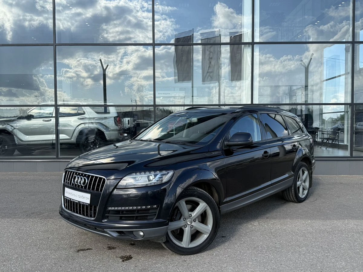 Audi Q7