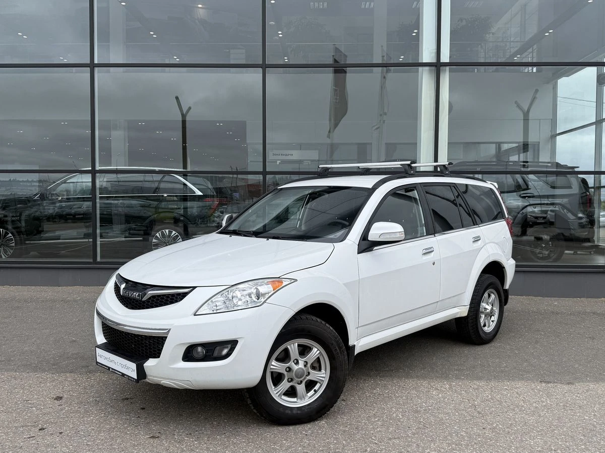 Haval H5