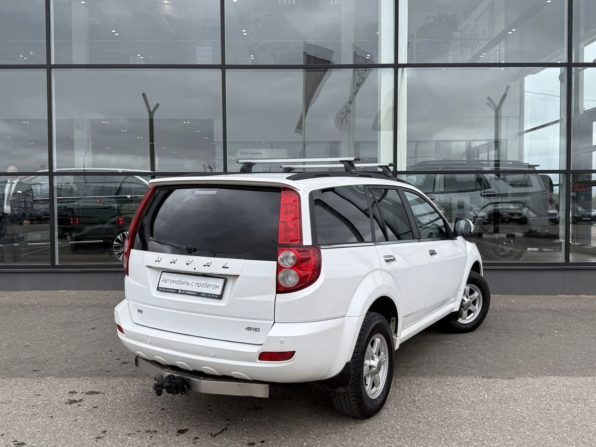 Haval H5