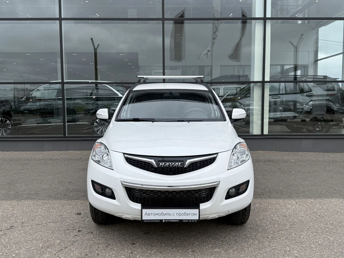 Haval H5