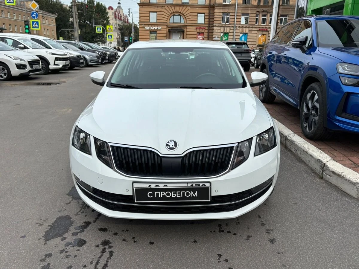 Skoda Octavia