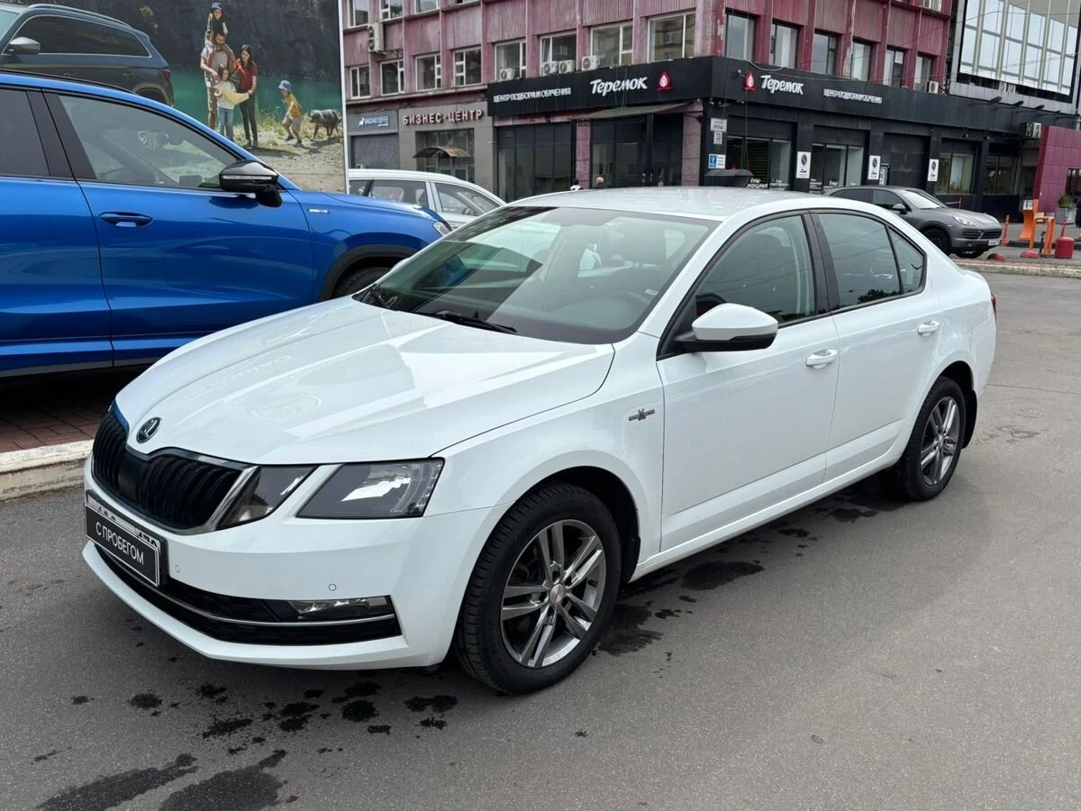Skoda Octavia